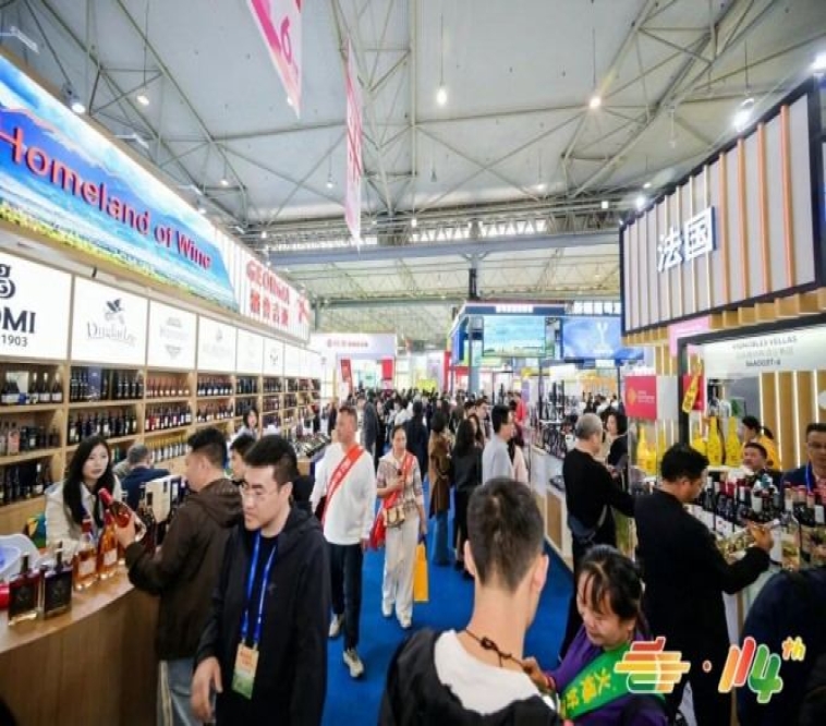 素食食品企业申请南京秋糖展位｜从提交材料到签约成功的每一步流程