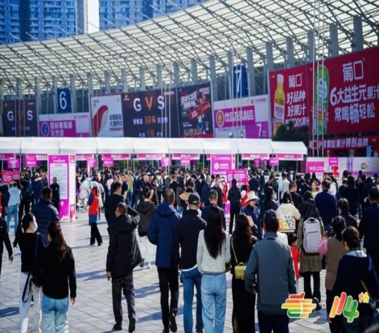 2026南京秋糖展位申请倒计时：婴幼儿食品企业按此资质与报名流程尽快行动