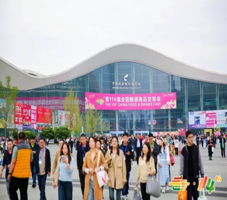 烘焙企业参展2026南京秋糖展位要什么资质要求？