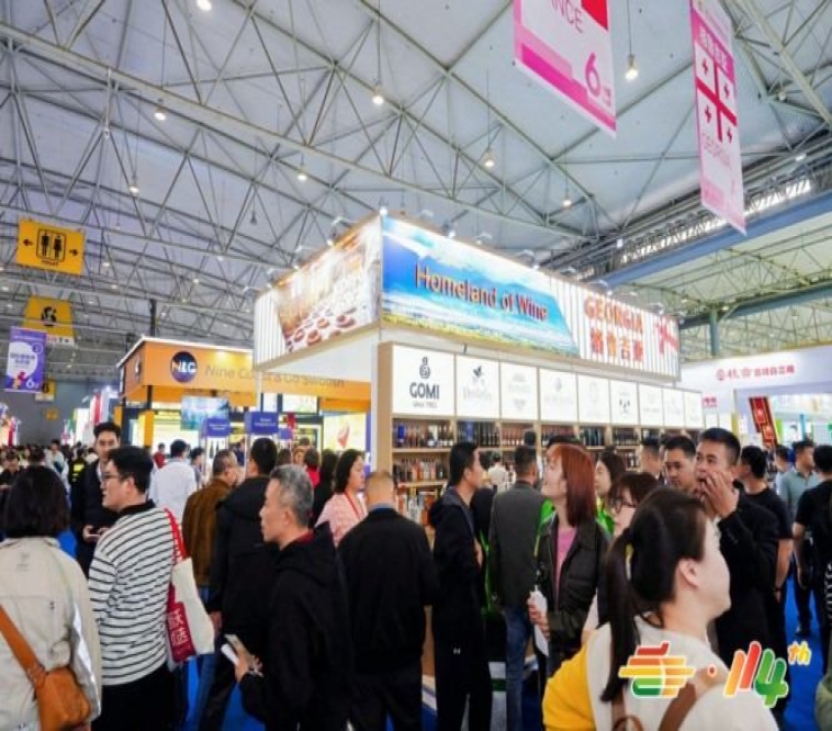 冷冻食品企业怎样报名参加2026南京秋季糖酒会参展申请操作流程？