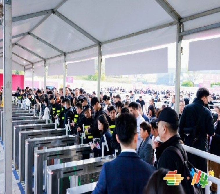 注册指南！2026南京秋季糖酒会白酒品牌展位报名抢占须知