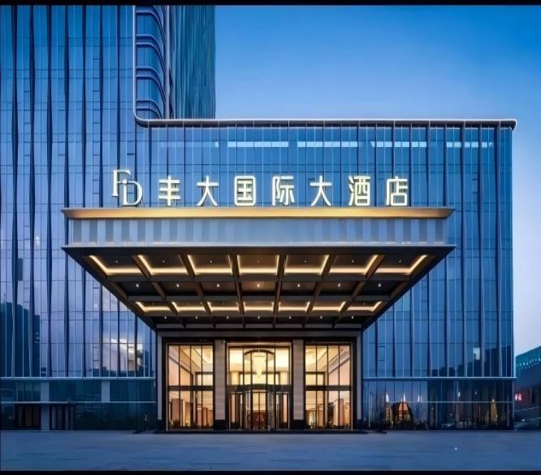 2026南京秋糖丰大酒店 | 首批参展企业名单公开，食品龙头企业领衔亮相