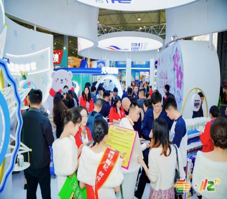 潮酒啤酒品牌2026南京秋糖低度果酒气泡酒米酒梅酒等低度潮饮*亮相