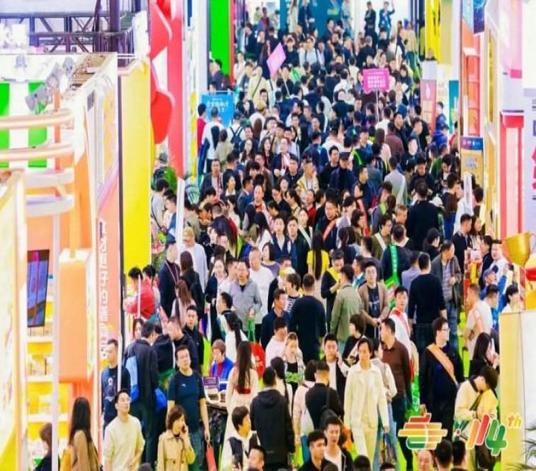 参展必备资质+报名流程全攻略 | 2026南京秋糖倒计时，别因手续不全错失良机