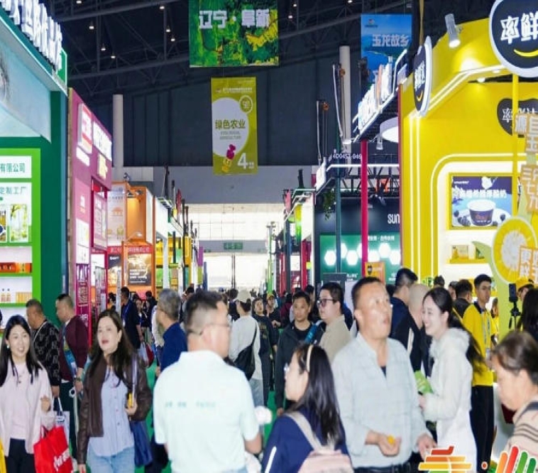绿色农业初创品牌2026南京秋糖轻量化参展首选9㎡标准展位
