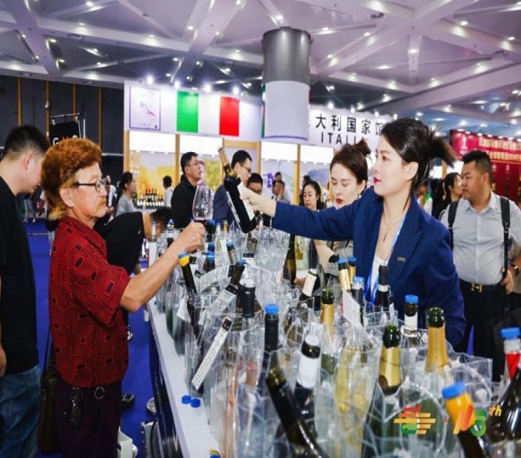 *酒品聚2026南京秋糖｜上届展会首日观众即突破10万人次