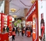 2026秋糖维景酒店 | 复合调味品展区*招商通道开启，领跑复合调味新赛道（附上届参展名录）