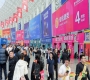 流量核心渠道高地|2026南京秋糖G1包装供应链展区展位预定指南